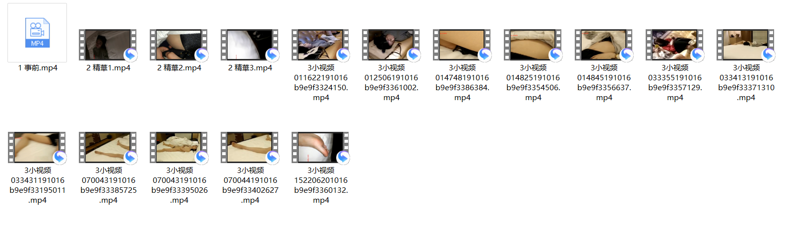 【著名覗🔞魔迷奸系列】覗🔞魔1-18部精品大合集【第六-七部6.47 GB】被迷妹“绝美人妻.png